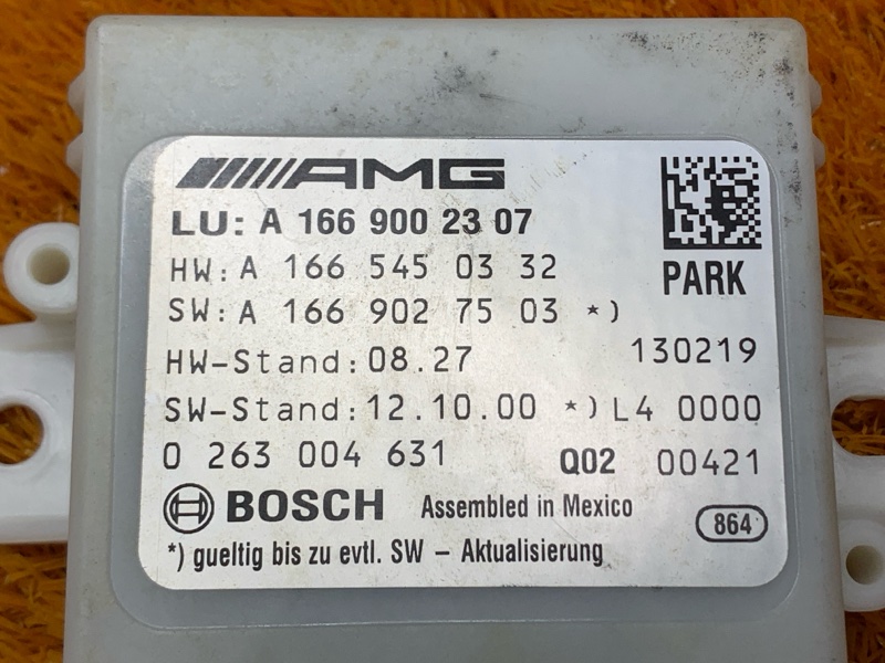 блок управления парктроником, 3100 рублей, Красноярск