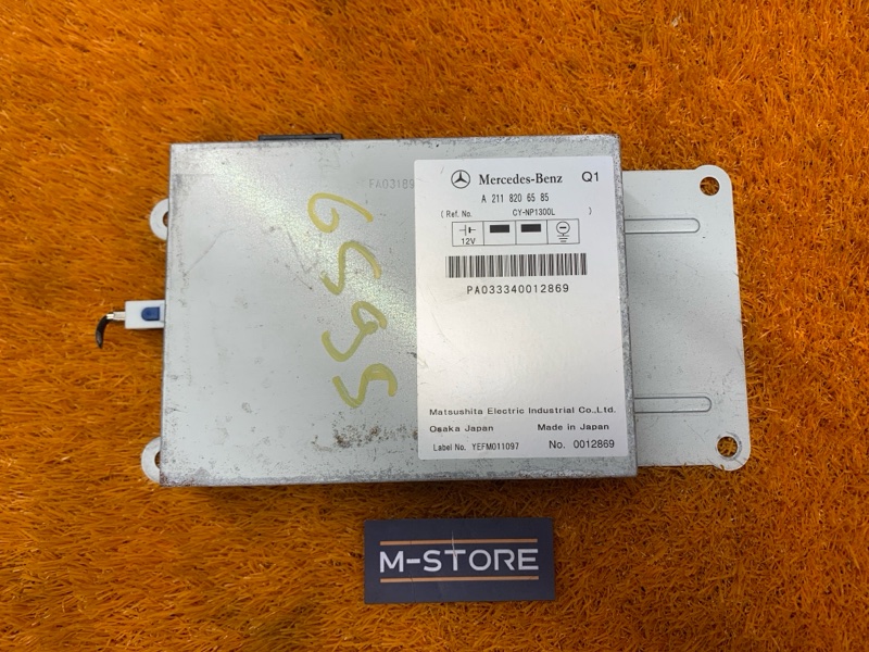 блок управления телефоном, 300 рублей, Красноярск