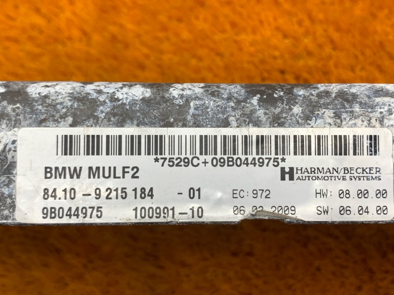 Блок управления громкой связью, 1960 рублей, Красноярск