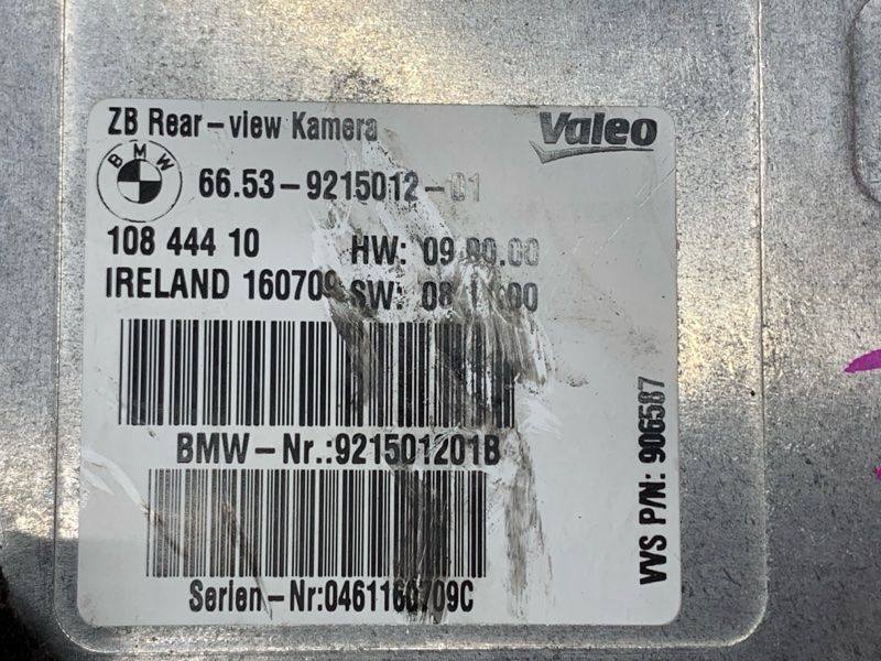 Блок управления камерой, 3430 рублей, Красноярск