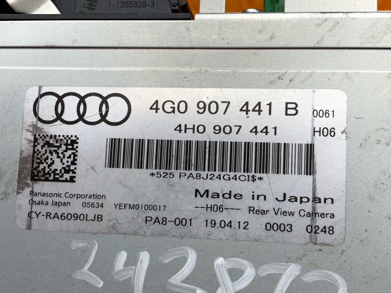 Блок управления камерой, 3000 рублей, Красноярск