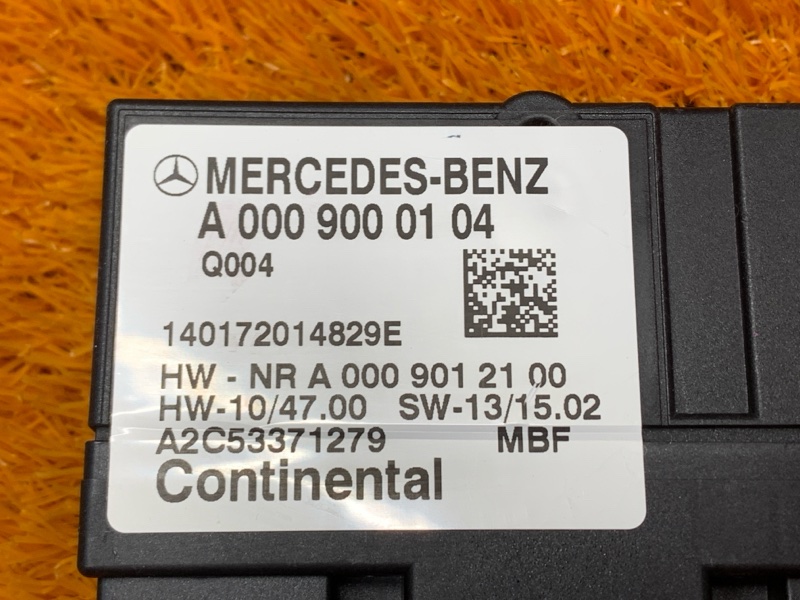 Блок управления топливным насосом, 2460 рублей, Красноярск