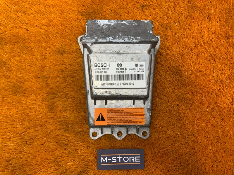 Блок управления Airbag, 800 рублей, Красноярск