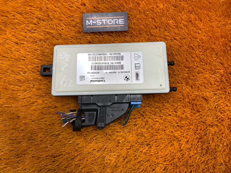 Блок управления Airbag, 1560 рублей, Красноярск