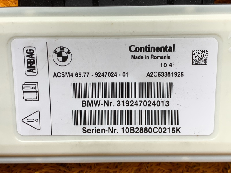 Блок управления Airbag, 1560 рублей, Красноярск