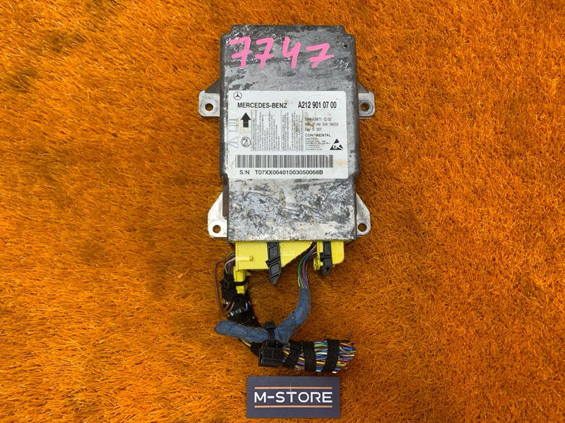 Блок управления Airbag, 700 рублей, Красноярск