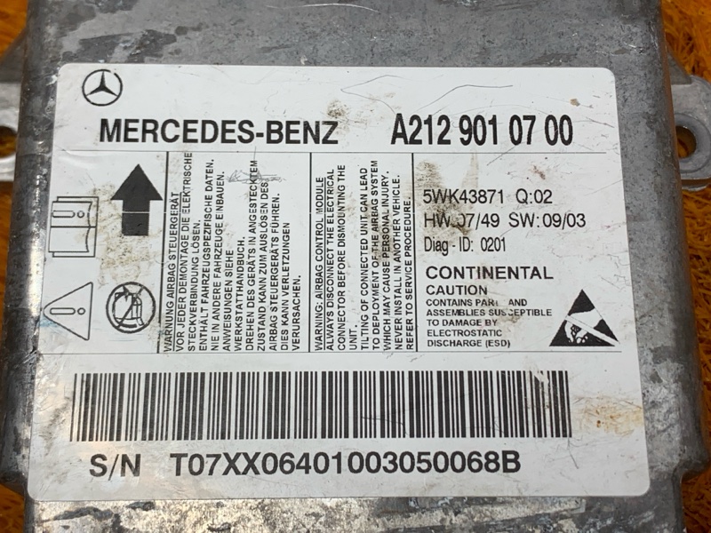 Блок управления Airbag, 700 рублей, Красноярск