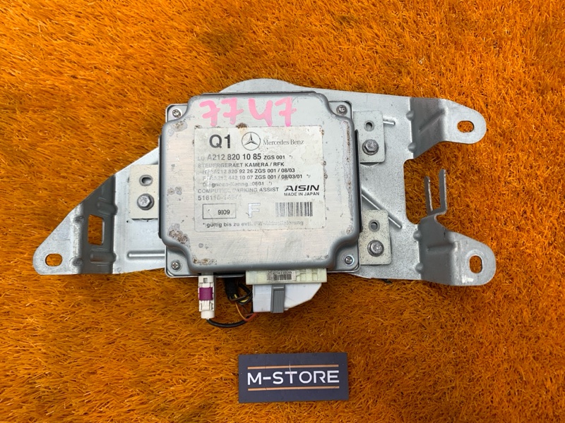 Блок управления камерой, 1000 рублей, Красноярск