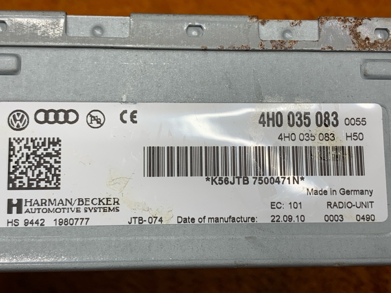 Блок управления магнитолой, 1500 рублей, Красноярск