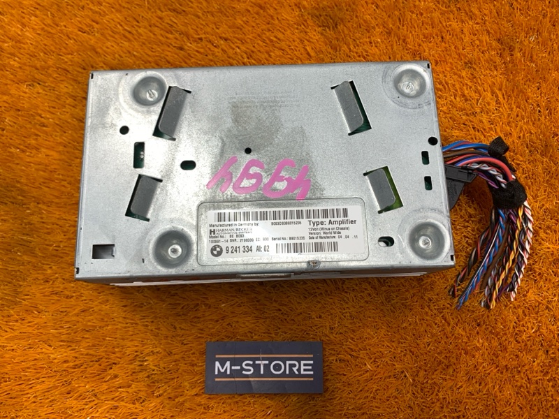 Усилитель звука, 2580 рублей, Красноярск