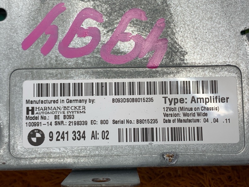 Усилитель звука, 2580 рублей, Красноярск