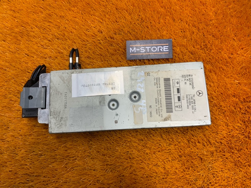 Блок управления, 640 рублей, Красноярск