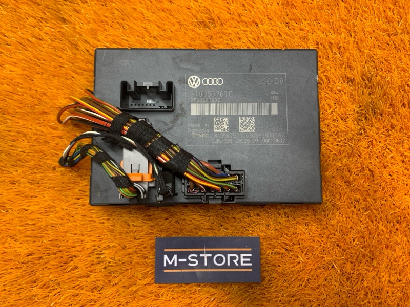 блок управления сиденьем, 6540 рублей, Красноярск