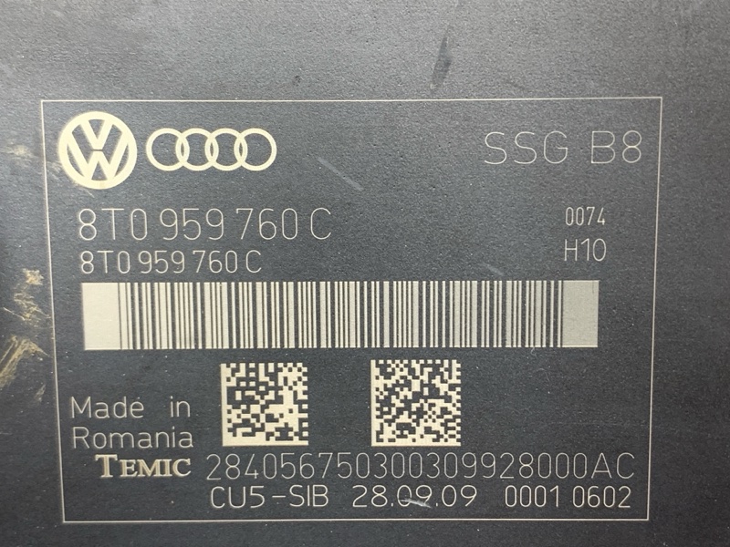 блок управления сиденьем, 6540 рублей, Красноярск