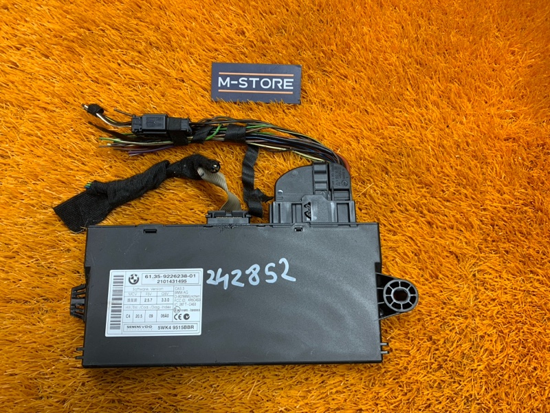 Блок управления CAS, 1180 рублей, Красноярск