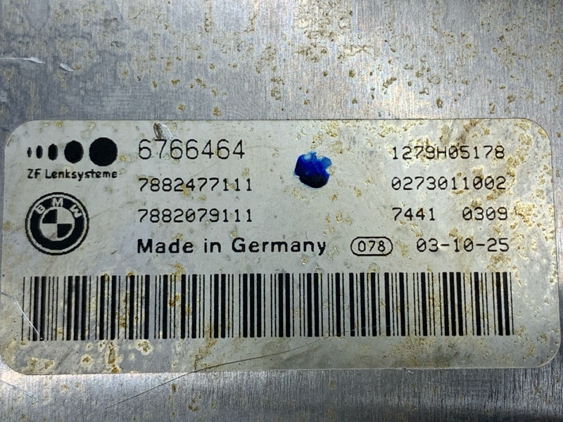 блок управления рулевой рейкой, 3100 рублей, Красноярск