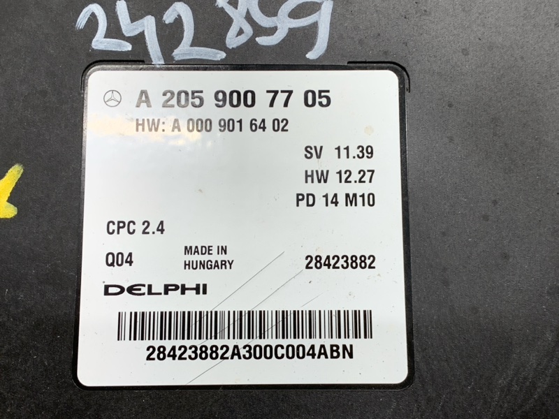 блок управления АКПП, 1710 рублей, Красноярск