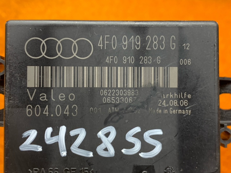 блок управления парктроником, 2730 рублей, Красноярск