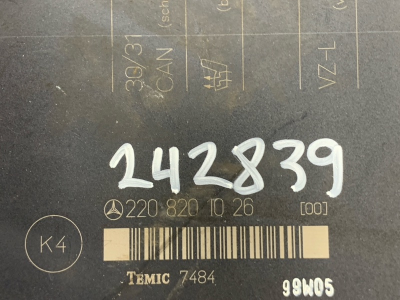 блок управления сиденьем, 840 рублей, Красноярск