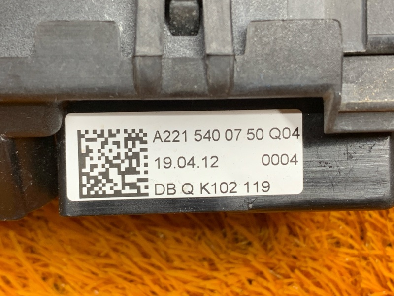 блок предохранителей, 1400 рублей, Красноярск