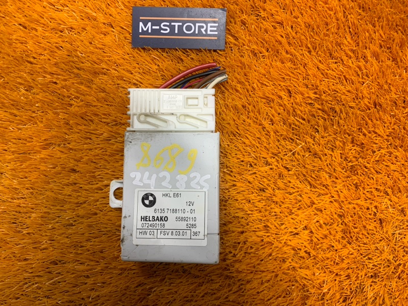 блок управления доводчиком багажника, 1030 рублей, Красноярск