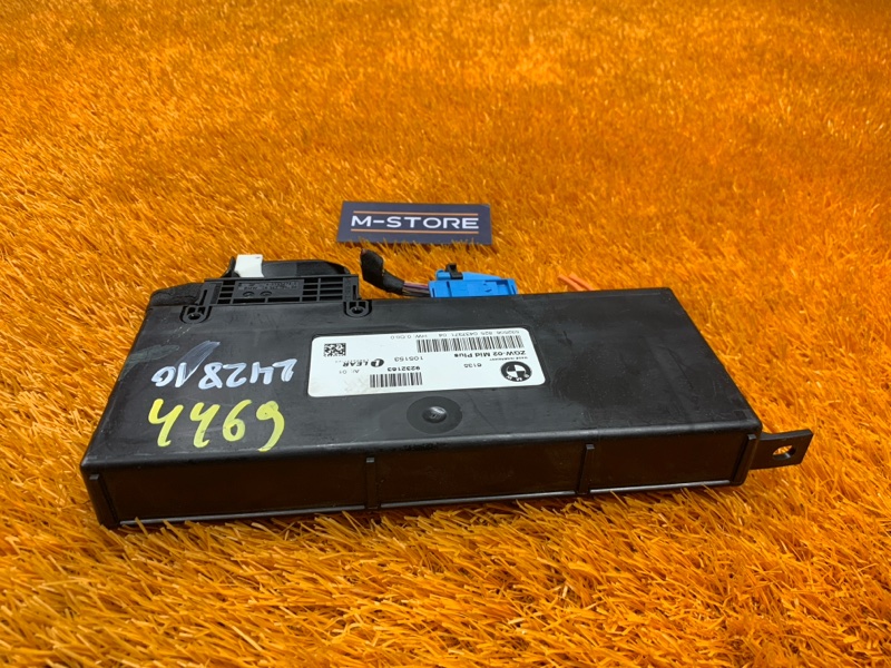 блок комфорта, 1560 рублей, Красноярск