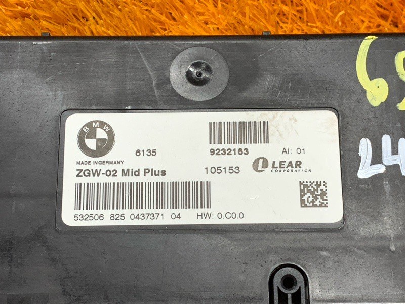 блок комфорта, 1560 рублей, Красноярск