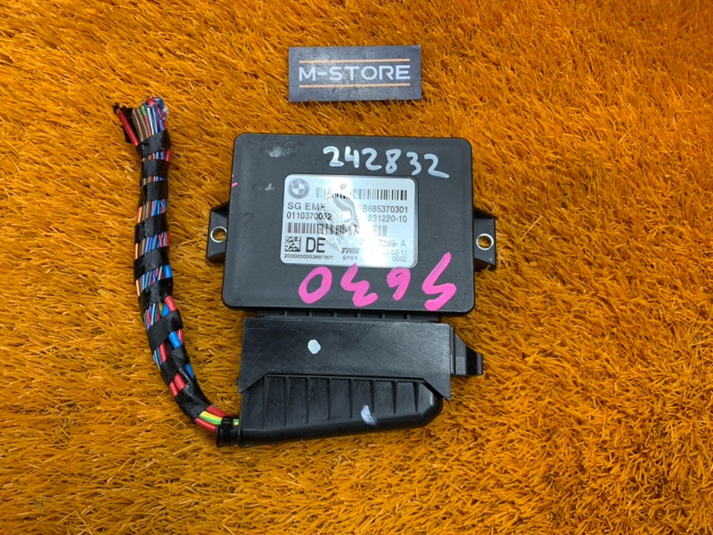 Блок управления стояночным тормозом, 1180 рублей, Красноярск