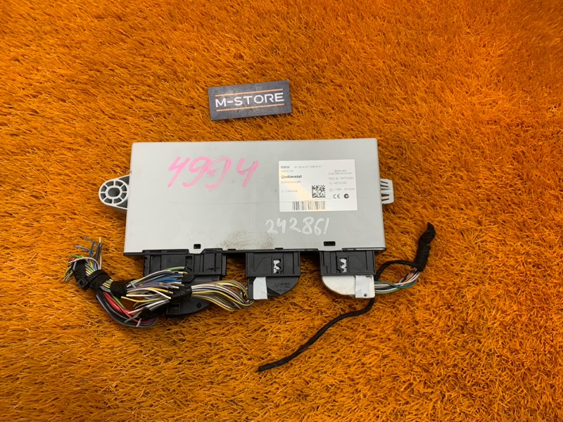 Блок управления CAS, 4660 рублей, Красноярск