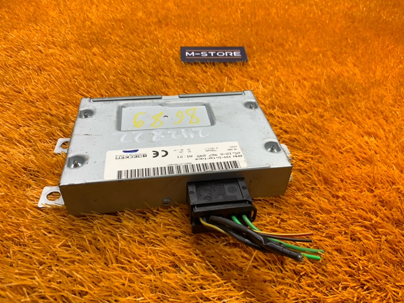 Блок управления, 700 рублей, Красноярск