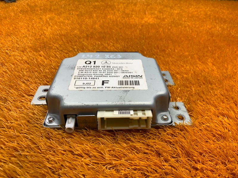 Блок управления камерой, 1000 рублей, Красноярск