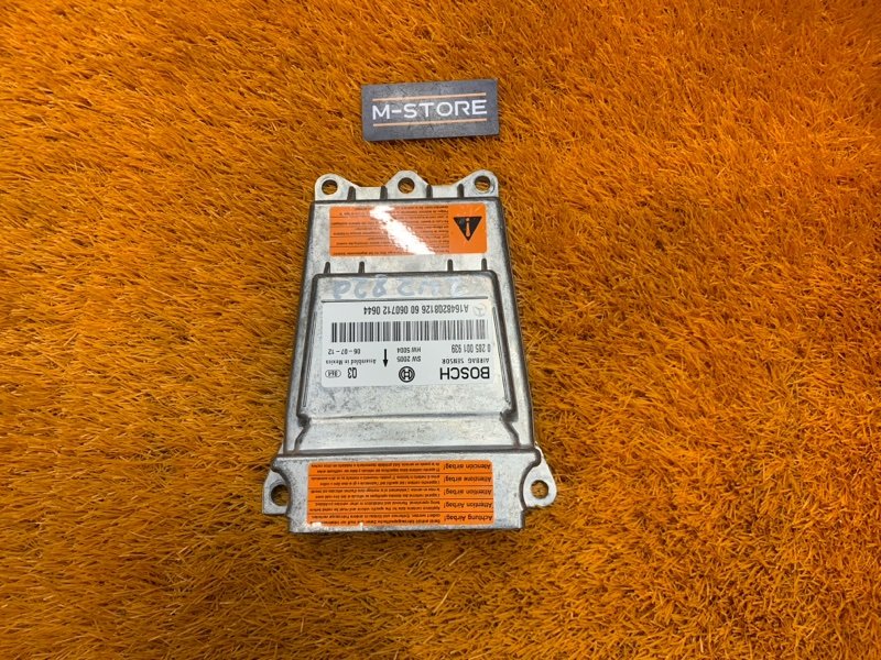 Блок управления Airbag, 1430 рублей, Красноярск