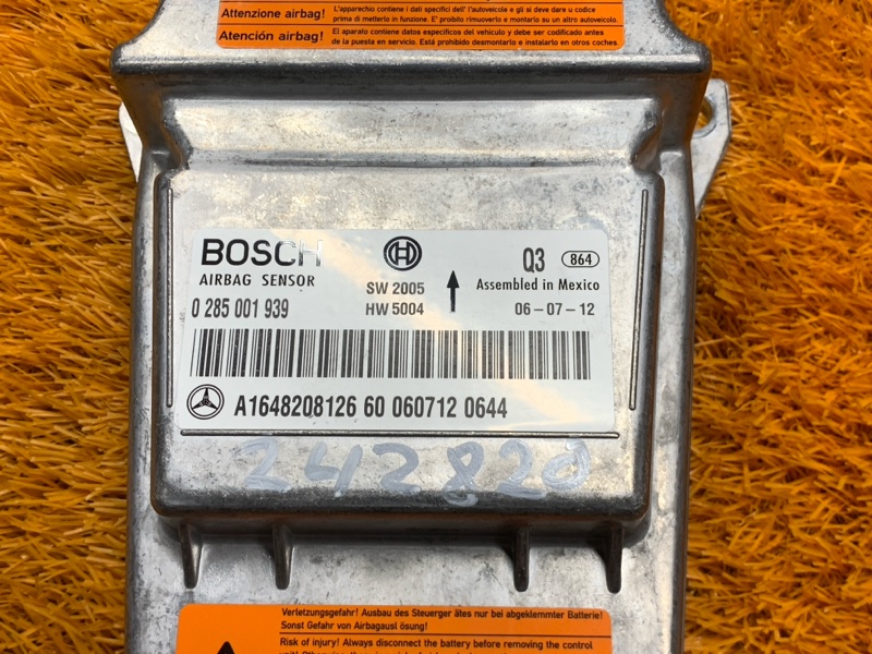 Блок управления Airbag, 1430 рублей, Красноярск