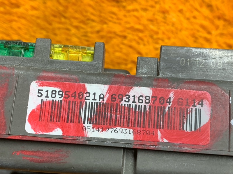 блок предохранителей, 500 рублей, Красноярск