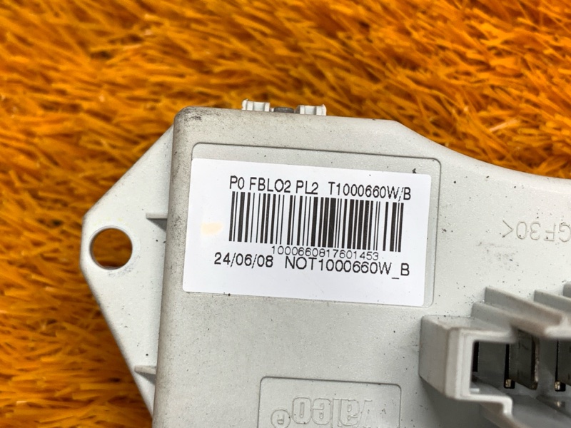 Регулятор отопителя, 800 рублей, Красноярск