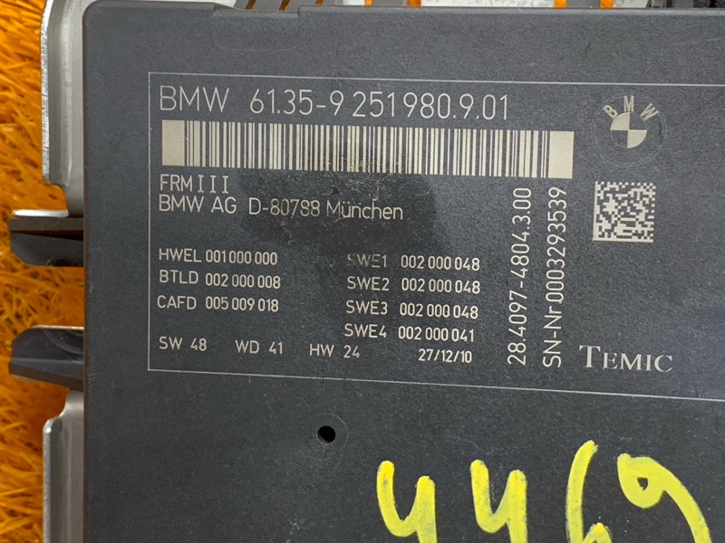 блок управления светом, 2730 рублей, Красноярск