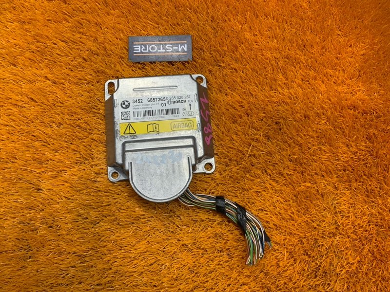 Блок управления Airbag, 3500 рублей, Красноярск