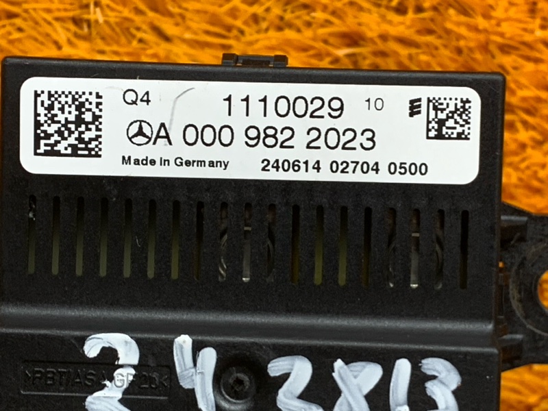 Блок управления, 1180 рублей, Красноярск