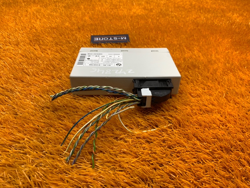 Блок управления центральным замком, 900 рублей, Красноярск