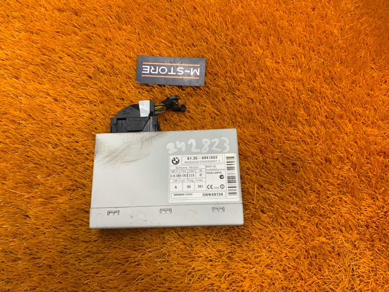 блок управления бесключевым доступом, 790 рублей, Красноярск