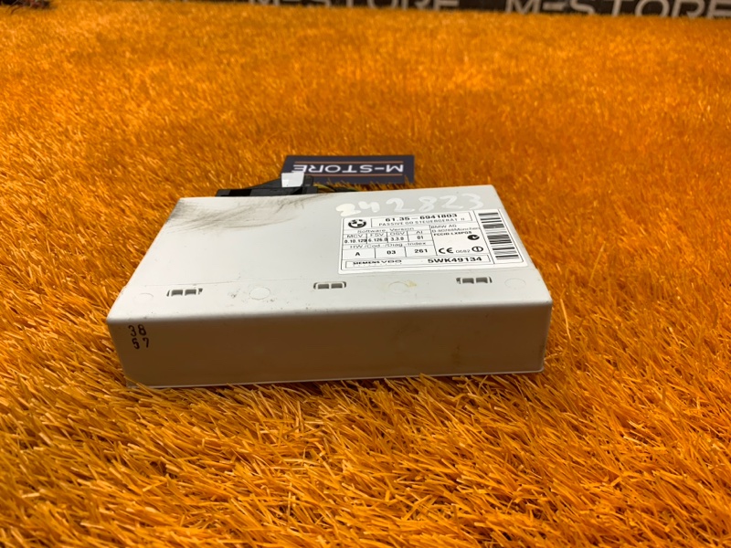 блок управления бесключевым доступом, 790 рублей, Красноярск