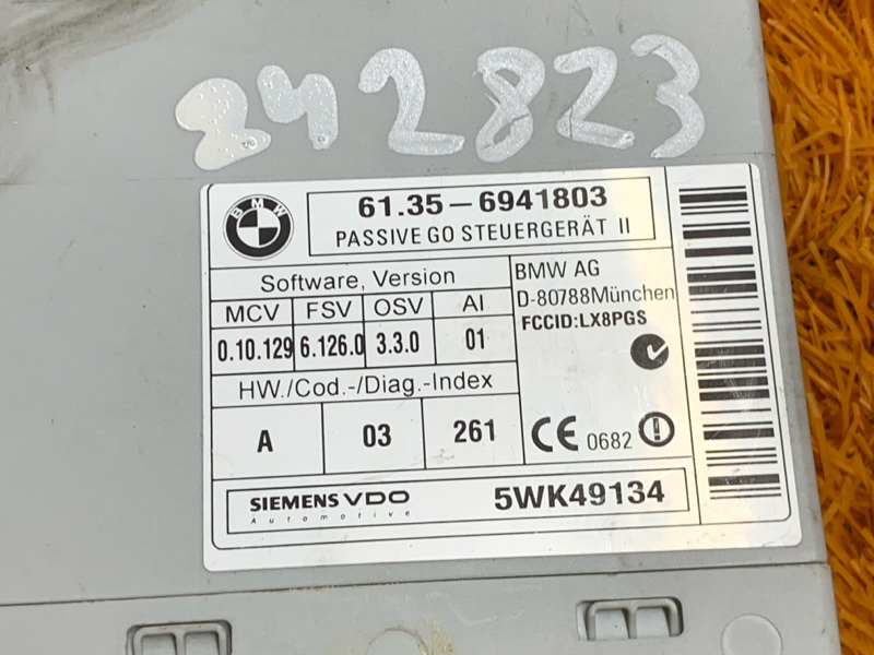 блок управления бесключевым доступом, 790 рублей, Красноярск