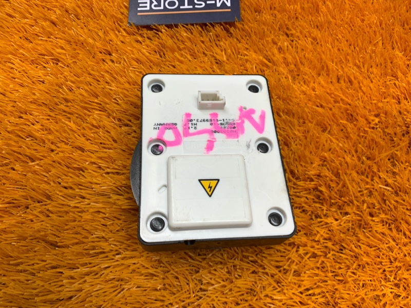 ионизатор воздуха, 690 рублей, Красноярск