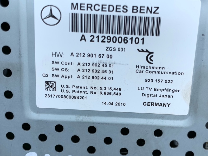 TV-тюнер, 670 рублей, Красноярск