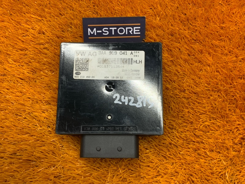 Блок управления бортовой сети, 1000 рублей, Красноярск