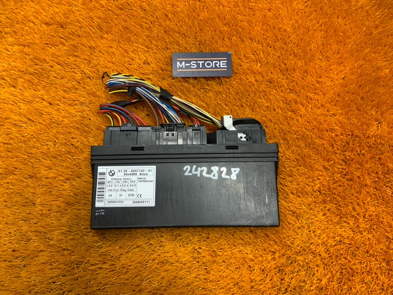 блок комфорта, 1000 рублей, Красноярск