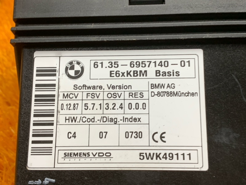 блок комфорта, 1000 рублей, Красноярск