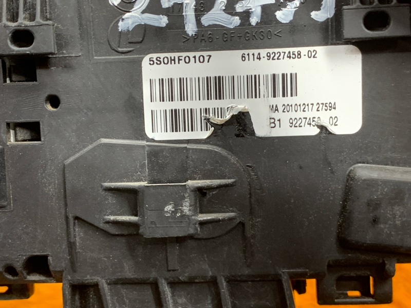 блок предохранителей, 1200 рублей, Красноярск