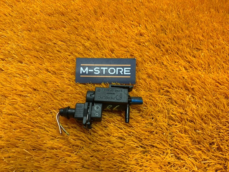 Клапан электромагнитный, 400 рублей, Красноярск