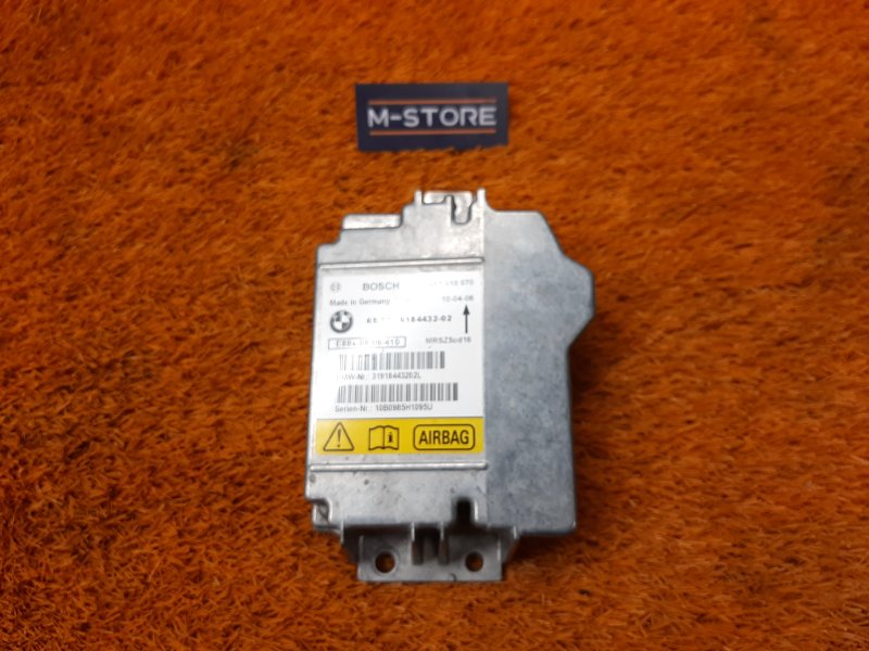 Блок управления Airbag, 300 рублей, Красноярск